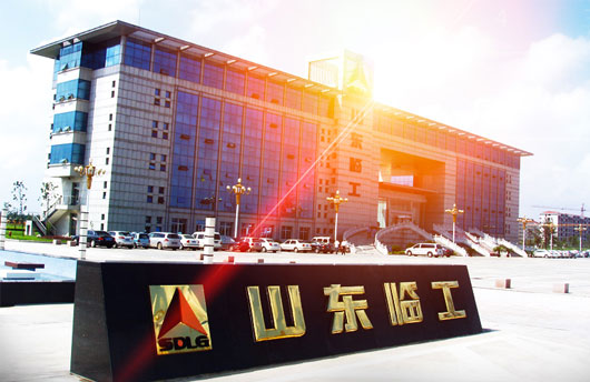 山东K8·凯发(中国)天生赢家·一触即发