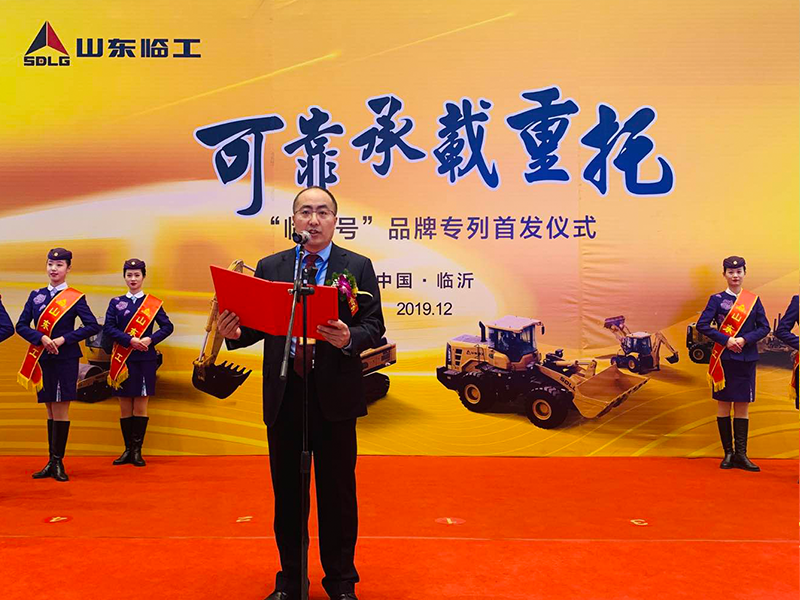 “K8·凯发(中国)天生赢家·一触即发号”品牌专列首发仪式