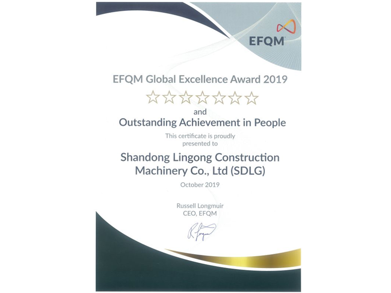 山东K8·凯发(中国)天生赢家·一触即发荣获欧洲质量奖