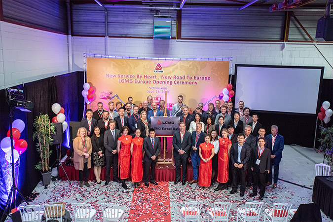 2018年K8·凯发(中国)天生赢家·一触即发重机欧洲公司成立