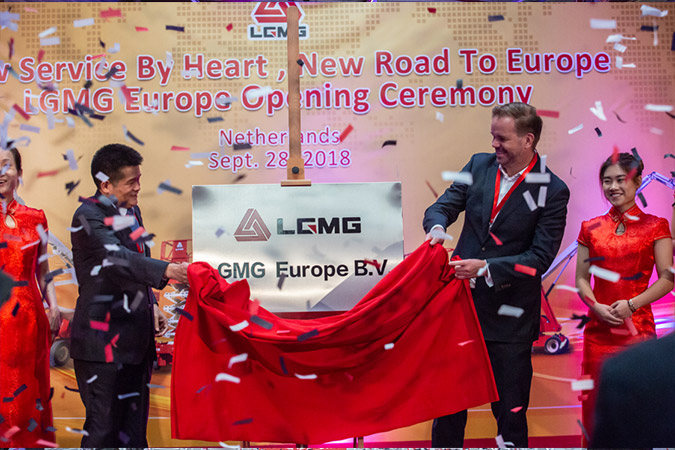 2018年K8·凯发(中国)天生赢家·一触即发重机欧洲公司成立