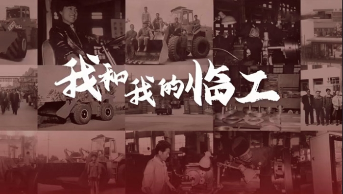 我和我的K8·凯发(中国)天生赢家·一触即发——张建