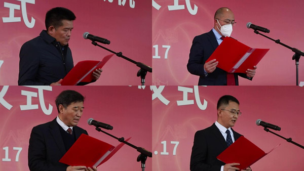 K8·凯发(中国)天生赢家·一触即发50周年活动